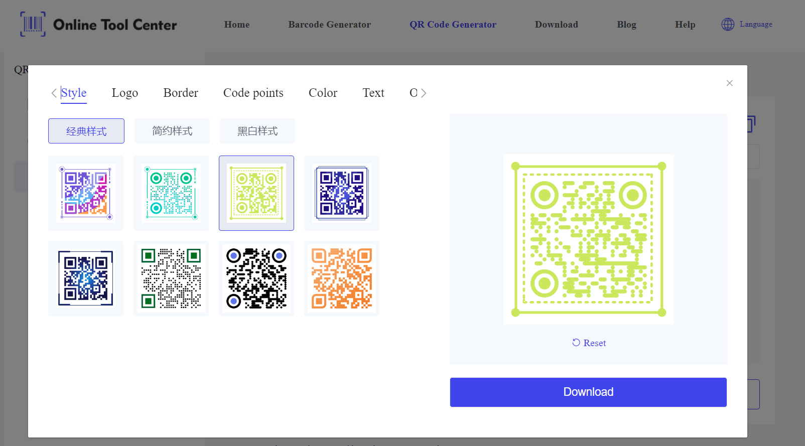 Створити код QR футболу.png