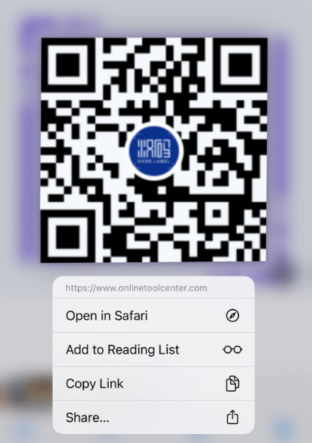 Сканувати коди qr з пристроїв iOS.png