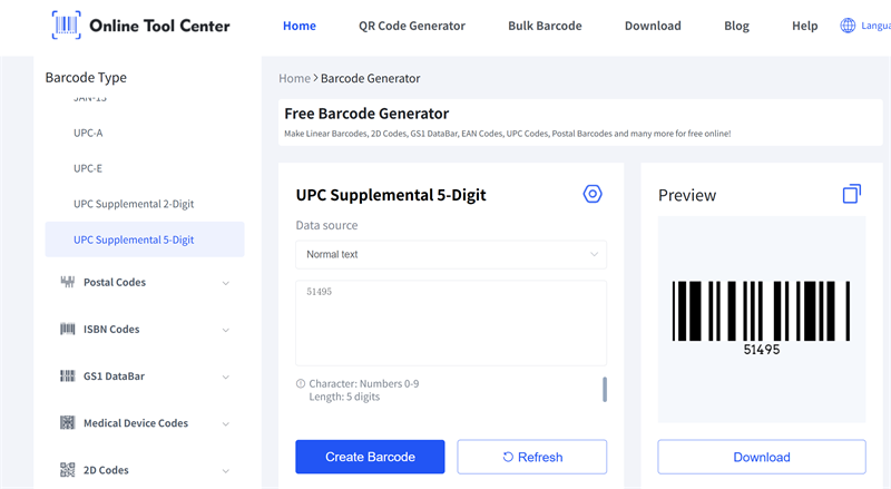 Erate UPC додаткові 5 цифр