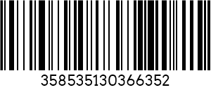 IMEI штрих-код Example