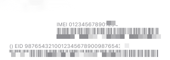 Номер IMEI на міткі iPhone barcode.png