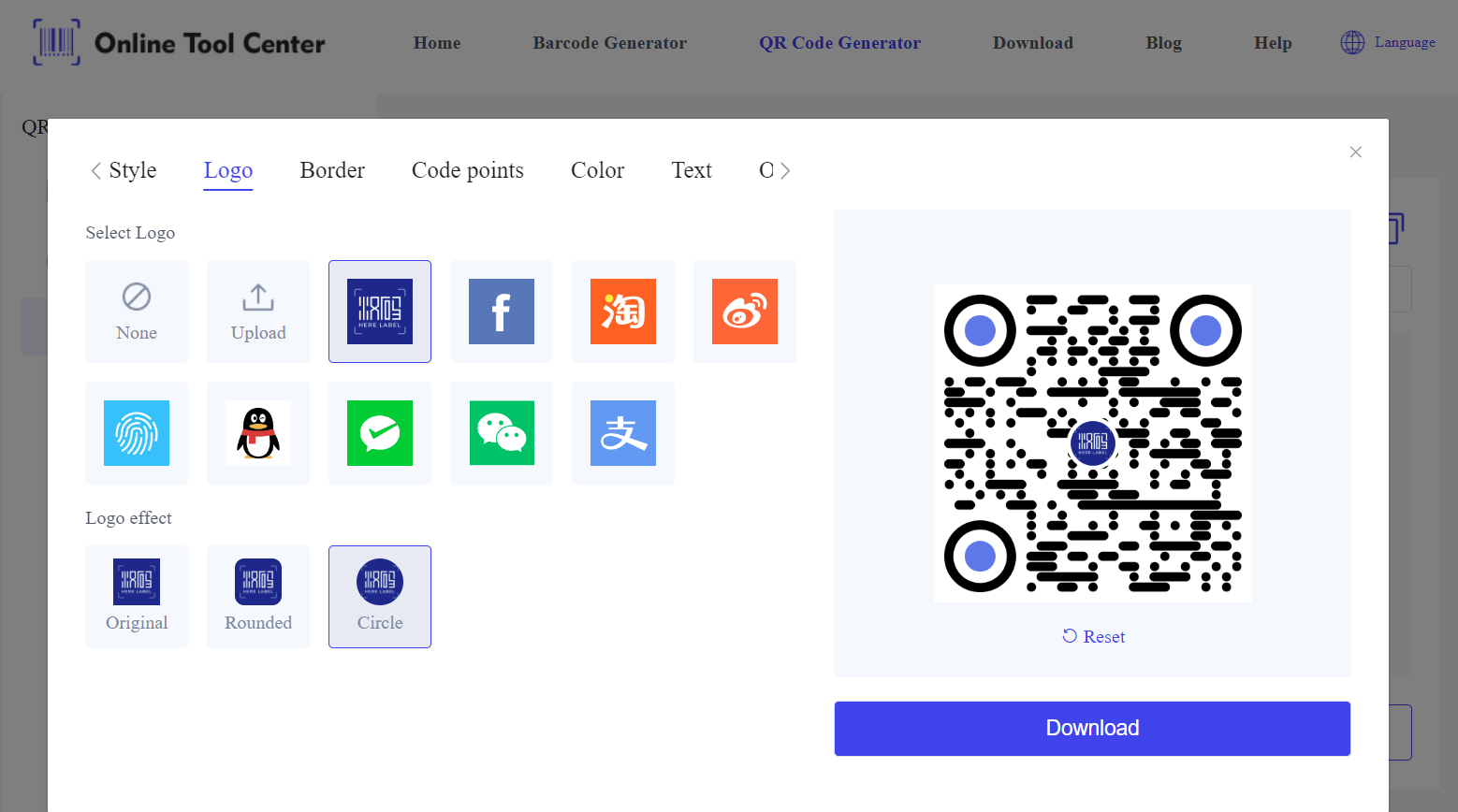 налаштувати QR Code Loyalty Program.png