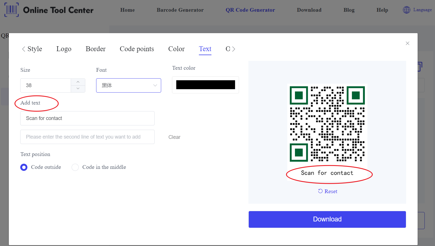 додати текст до QR code.png картки відвідування