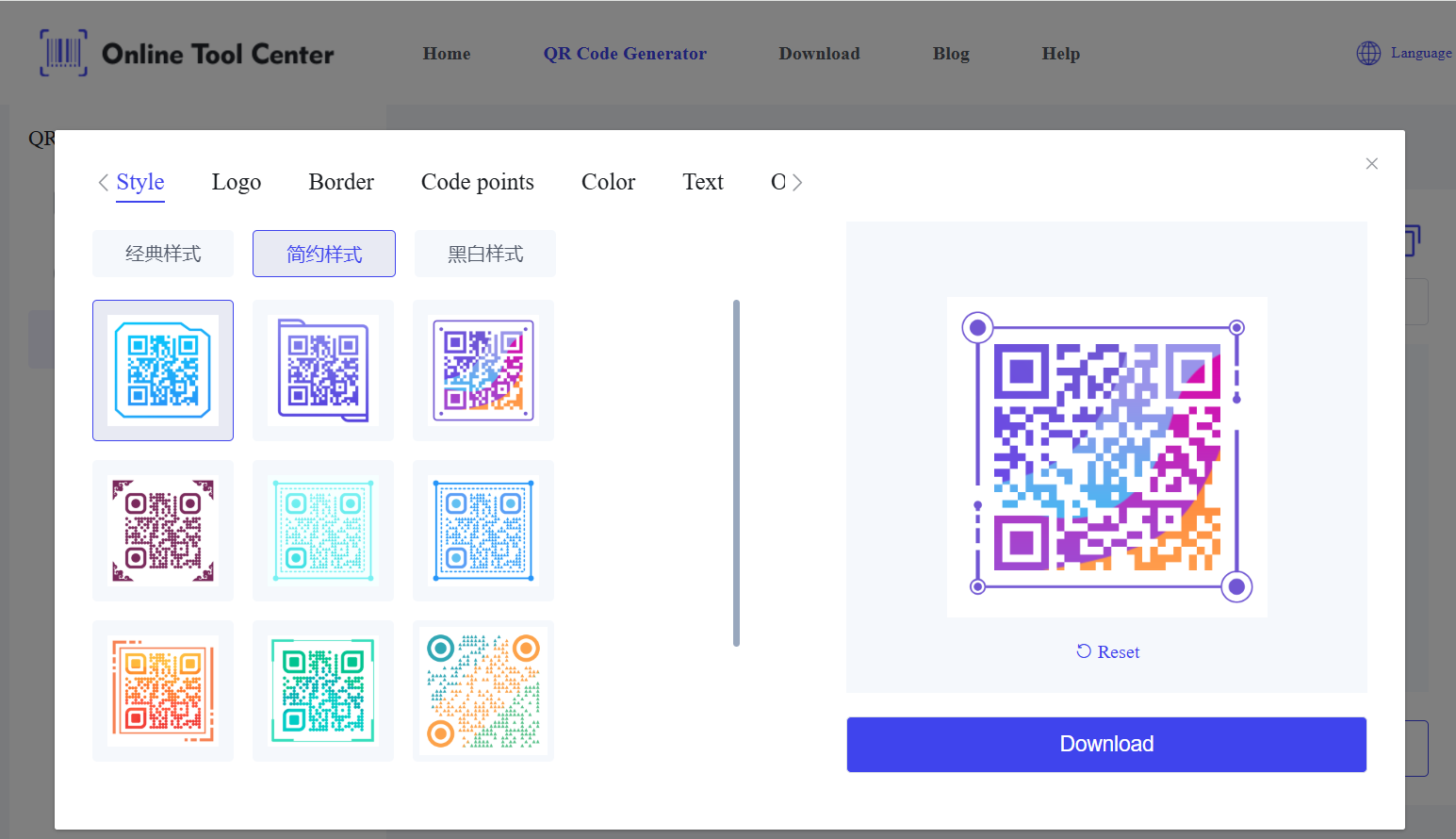 Особистий QR Codes.png