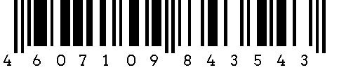 Приклад російського Barcode.png