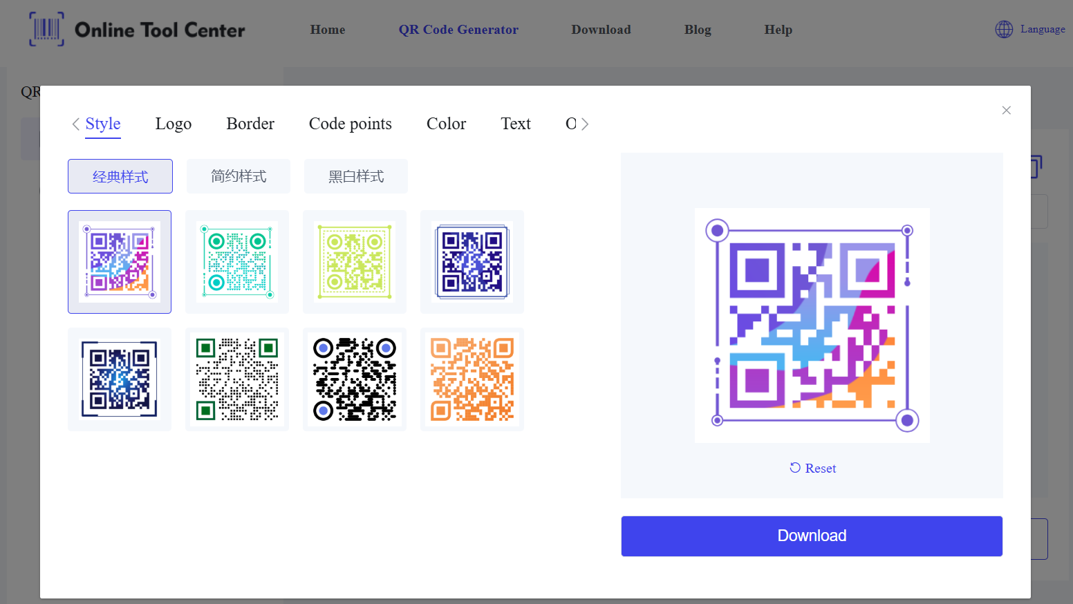 нетиповий код qr