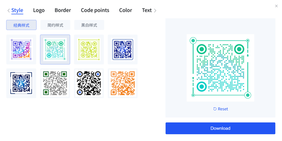 beautify qr code Прикрасити QR-код