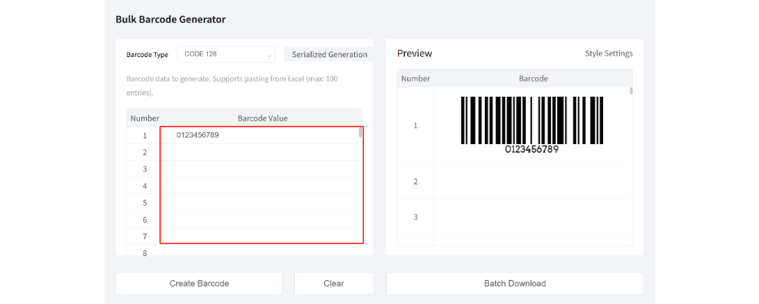 bulk barcode generation.gif генерація штрих-кодів.gif