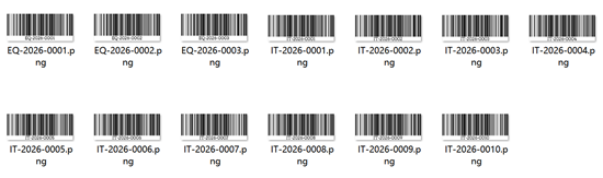 bulk barcodes штрих-коди