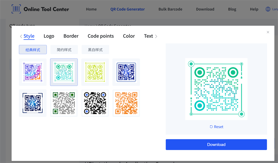 make custom static qr code зробити власний статичний QR-код