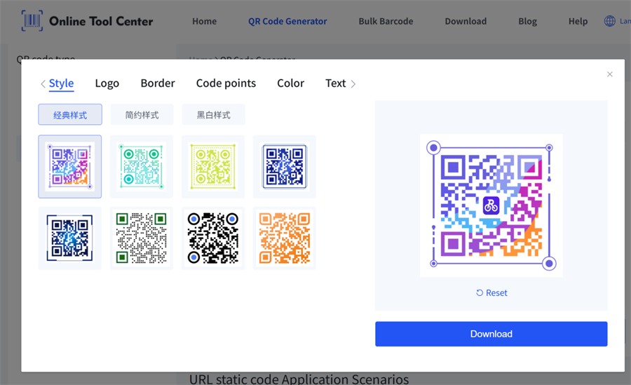 стиль QR-коду