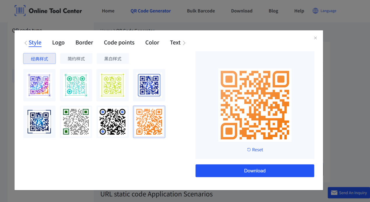користувацький QR-код