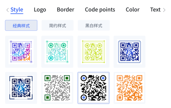 qr code styles QR код стилі