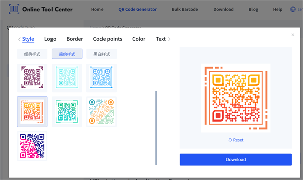 create qr code створити QR-код